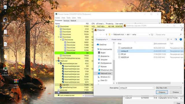 как скачать Onetap на ксго\как скачать вантап на ксго\onetap Crack Cfg\
