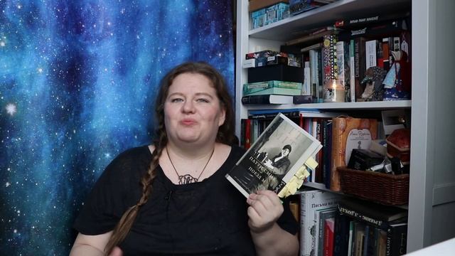 "Поезд "М" Патти Смит. Сестрица отвечает//Неделя зимнего чтения, день 4 смотреть онлайн