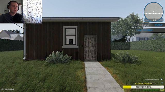 LIVE🔴HOUSE FLIPPER РЕМОНТИРУЕМ И УБИРАЕМ#2 |HF| Мастер CreaTouch смотреть онлайн