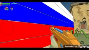 гайд как сделать флаг России в чикен ган