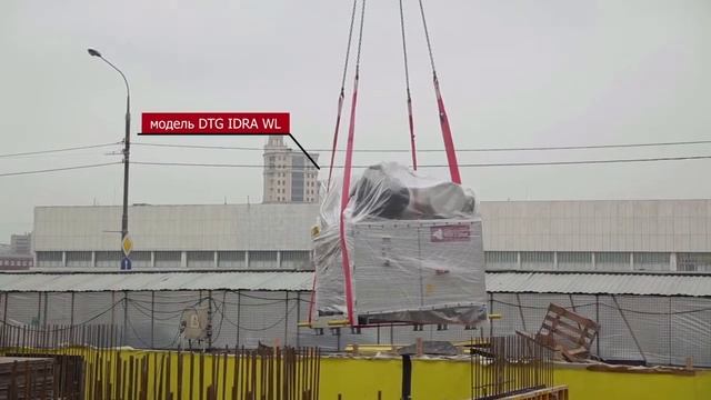 Delta T Group clip I смотреть онлайн