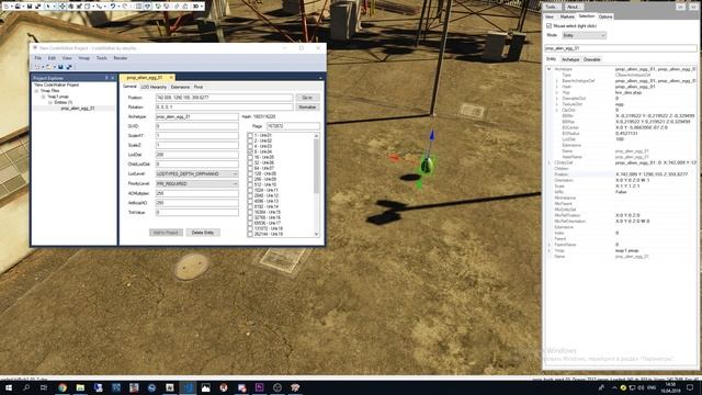 RageMp Mapping смотреть онлайн