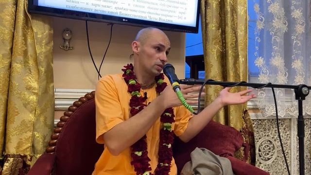 Ананта Шри дас Манах Шикша #2 смотреть онлайн