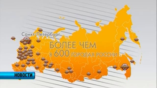 Только в Хабаровске есть кафе, где можно не только кушать, но и слушать! смотреть онлайн