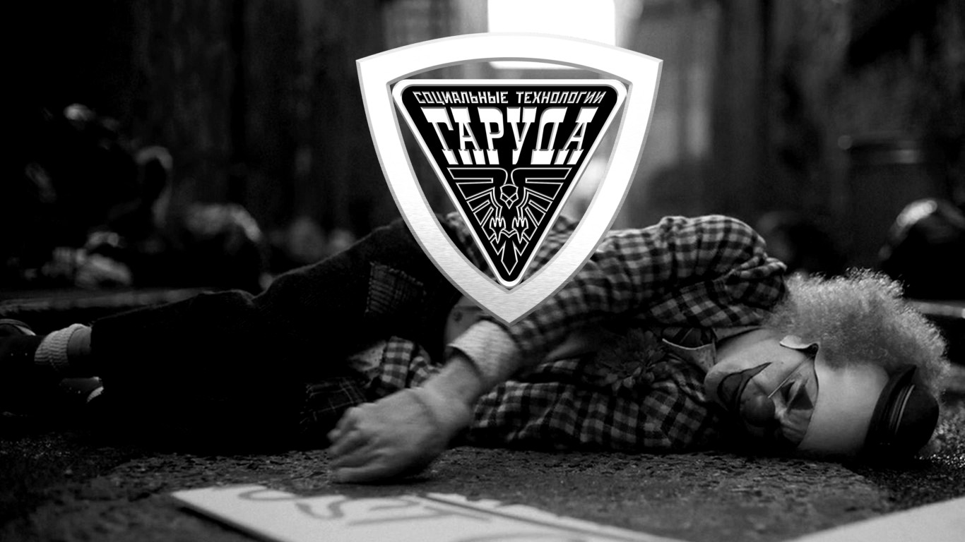 КОНФИГУРАЦИЯ ПЛАЧА ? смотреть онлайн