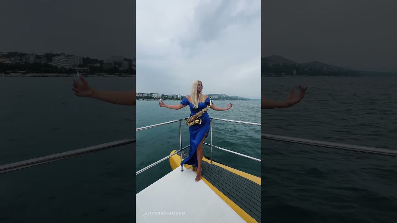 Ждете? смотреть онлайн