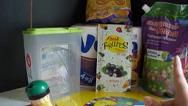 Покупки фикс прайс. смотреть онлайн