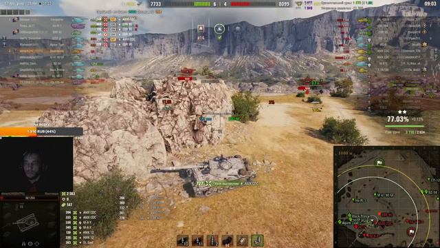 ВЕЧЕРНИЙ РАНДОМ #мир танков #wot #world of tanks #танки смотреть онлайн