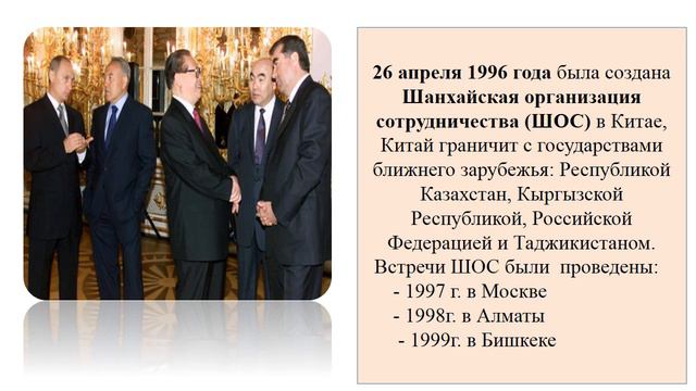Казахстан - субъект международного права. Нуралиева Г.М. смотреть онлайн