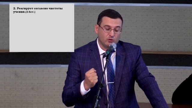 Праздник Жатвы 01.10.2017 смотреть онлайн