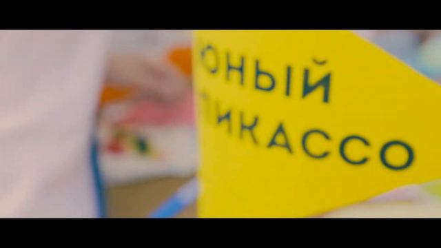 Школа развития ребёнка БГПУ «Первое образование» смотреть онлайн
