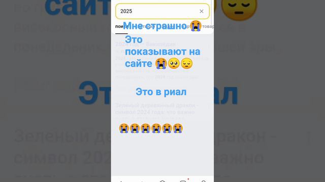 Мы арëм с друзьями кричим: МЫ СДОХНИМ ААААААААА смотреть онлайн