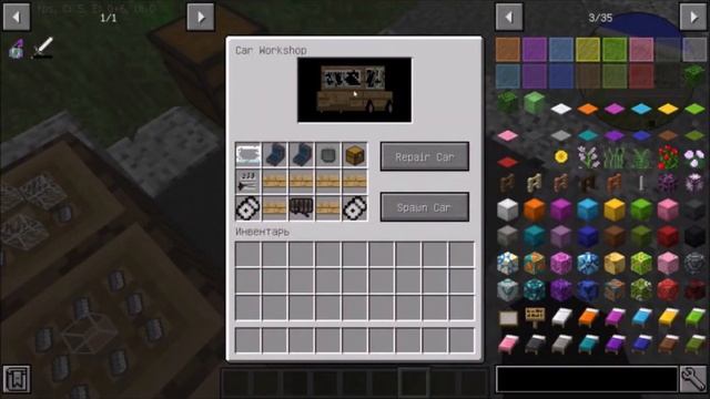 ОБЗОР НА МОД ULTIMATE CAR MOD [Minecraft 1.12.2-1.15.2]