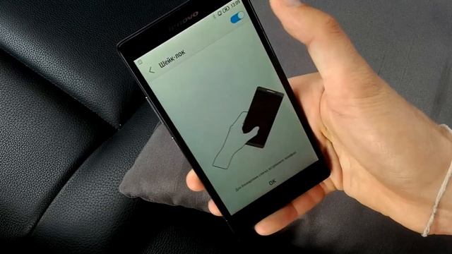 LENOVO P90 Большой и честный обзор, 2 недели использования смотреть онлайн