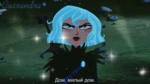 |КЛИП| ~РАПУНЦЕЛЬ НОВАЯ ИСТОРИЯ~ 🖤КАССАНДРА💙 ПОД ПЕСНЮ /🌸МАГНОЛИЯ🌸/