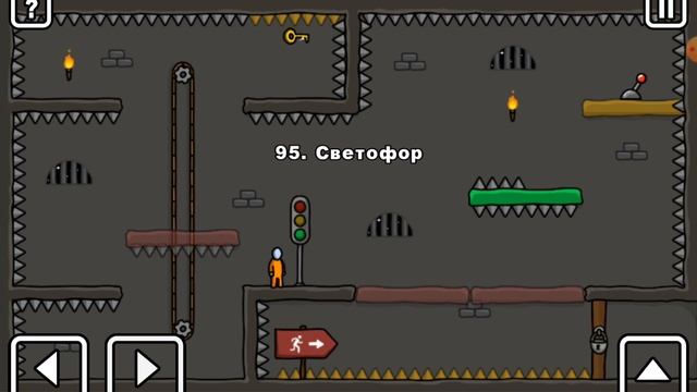 100 уровней в Onelevel3