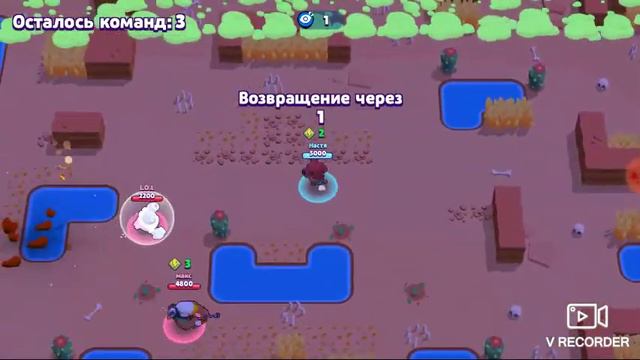 Играю в бравл Старс со своей подругой смотреть онлайн