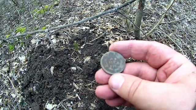 Придорожные монеты Поиск старины металлоискателем №58 смотреть онлайн