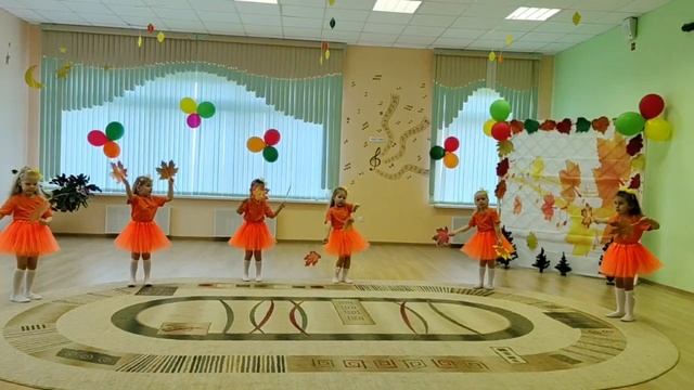 "Осенний вальс" краски осени 2023 смотреть онлайн