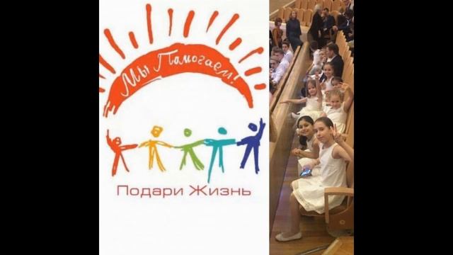 Брошенные Чулпан Хаматовой больные дети столкнулись со страшной бедой смотреть онлайн