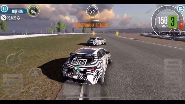 ЧЕРТИ В ТОП-32!! КАК ИСПРАВИТЬ ОШИБКУ РАЗРАБОТЧИКОВ?!? [CarX Drift Racing 2] смотреть онлайн