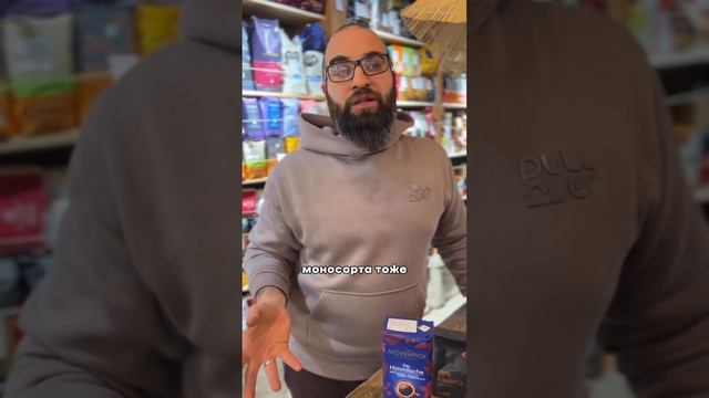 Как заваривать Кофе в чашке #shorts #coffee смотреть онлайн