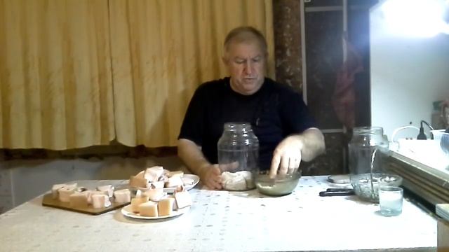 Дом и Восстановление