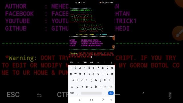 Termux new cammand ? % working смотреть онлайн