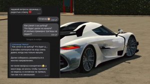 ИСТОРИЯ КАНАЛОВ ПО КАР ПАРКИНГ • ЭВОЛЮЦИЯ Lester, LaZer и Lagtor в car parking multiplayer?