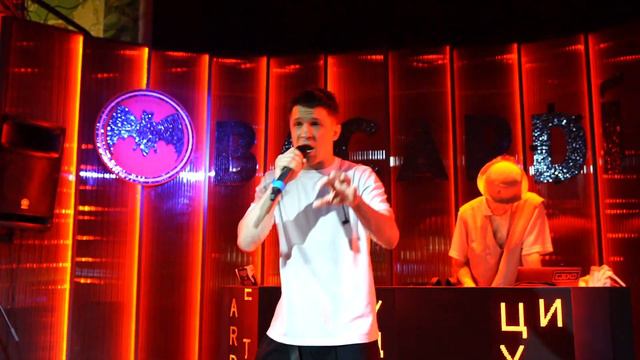 JEKIE DUGN (Чёрная экономика) Moskow, Профсоюз бар 26.05