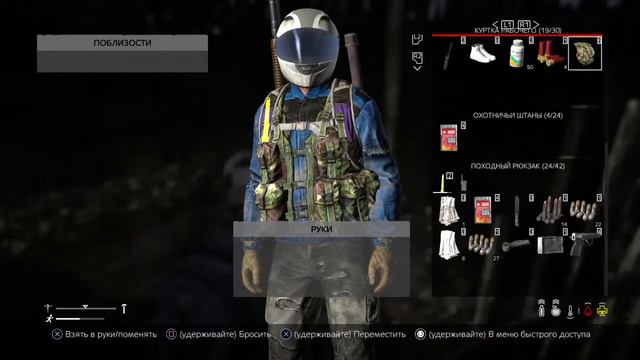 Дейз,Дейзи,Дей з,DayZ в общем стрим