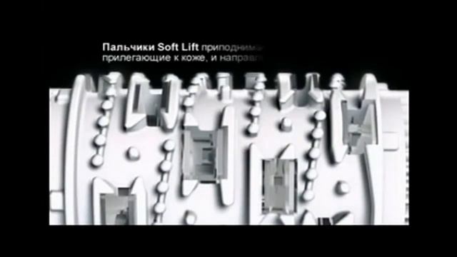 Эпилятор BRAUN SE-3380 смотреть онлайн