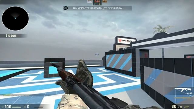 ВЗЯЛ РЕВАНШ У ВИН ДИЗЕЛЯ В CS:GO смотреть онлайн