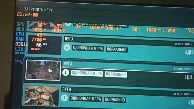Grounded Gtx 1070+i5 8400+Ram16g 3066mhz+2tb Hdd смотреть онлайн
