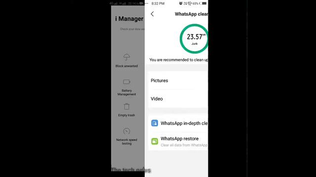 Vivo I Manager 7.1.1.5 Download Android APK |vivo V5s V5 Phonecleaner Junkfilecleaner Imanager