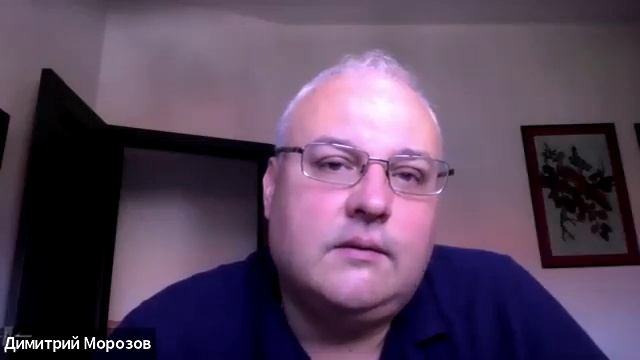 Онлайн встреча с адвокатом по поручению АО "Горячие туры" Димитрием Морозовым смотреть онлайн