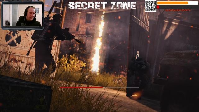 SECRET ZONE RP|STALKER|DayZ........... смотреть онлайн
