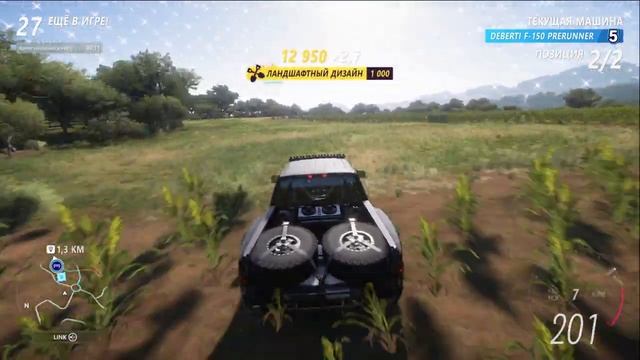 ВСТРЕТИЛ ЧИТЕРА В ВЫШИБАЛЕ ! ● FORZA HORIZON 5 ELIMINATOR ● ЧИТЕР ! смотреть онлайн