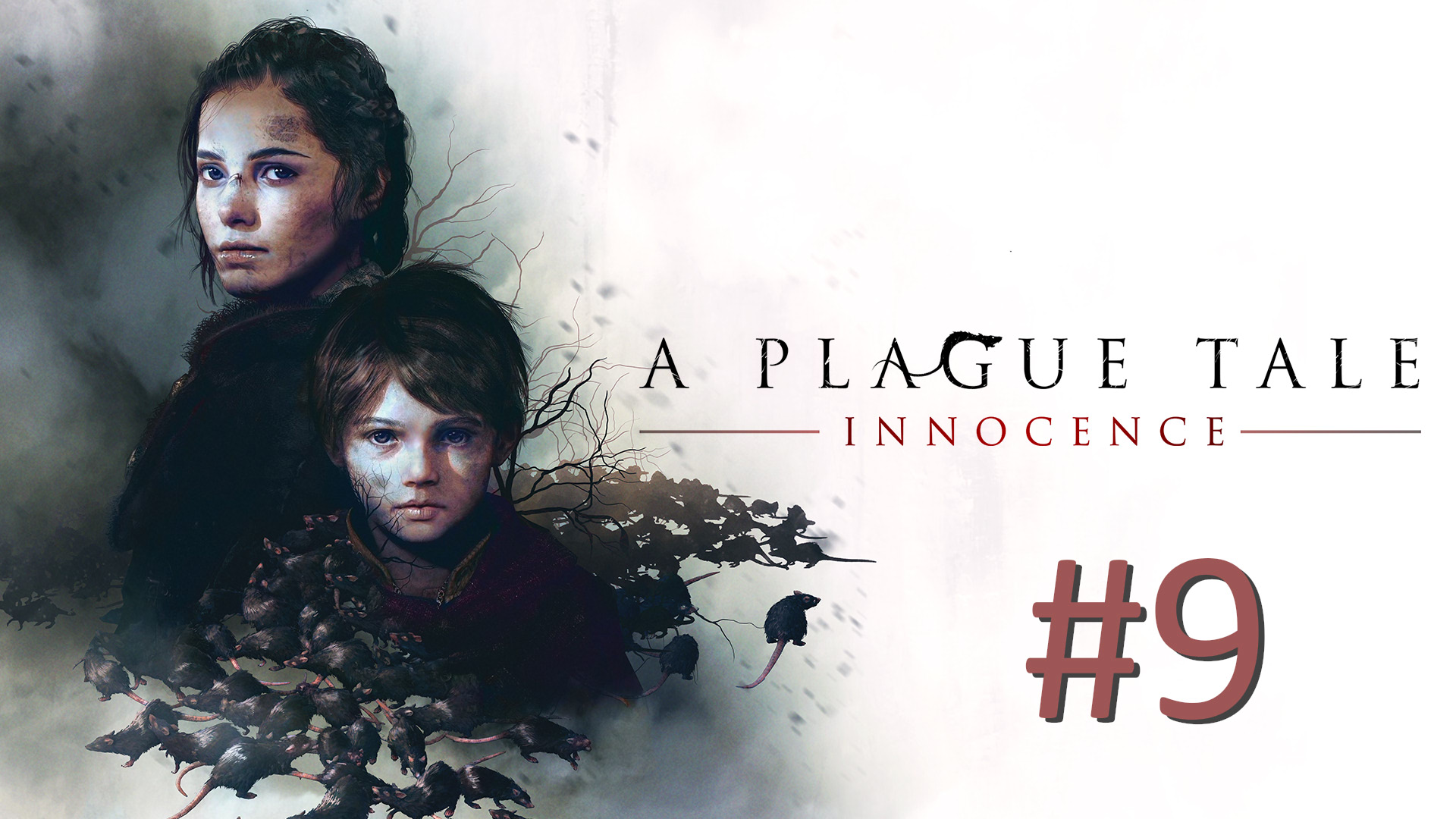 Прохождение A Plague Tale: Innocence - Глава 9. В тени крепостных стен