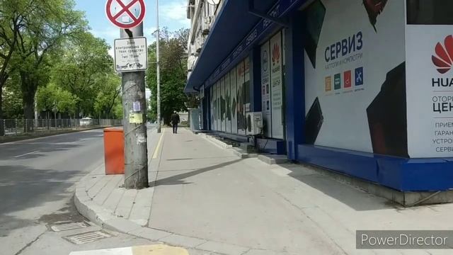 Кулинарный Район