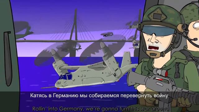 CALL OF DUTY: MW3 the Musical ПЕРЕВОД смотреть онлайн