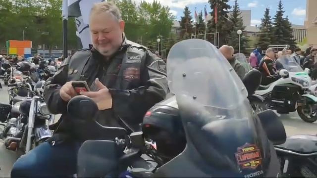 Открытие сезона Тюмень 2019_Live смотреть онлайн