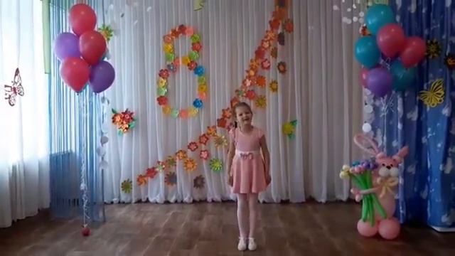 Муниципальный конкурс чтецов Астаева Алиса