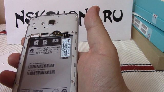 смартфон HUAWEI HONOR 3X G750 Обзор внешний вид и ANTUTU смотреть онлайн