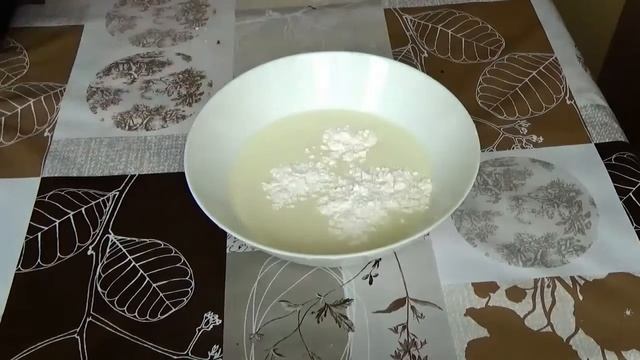 Кулинарное Дело с Любовью