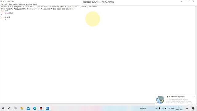 1-dars\PYTHON\BY Shahzodbek CODER смотреть онлайн