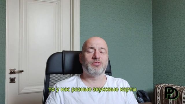 Почему люди не понимают друг друга? смотреть онлайн