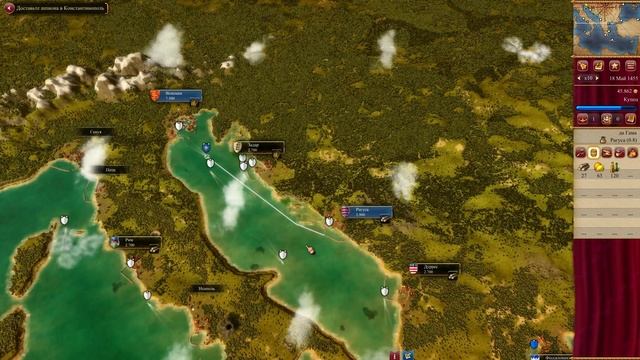 Rise Of Venice Торговый Маршрут смотреть онлайн