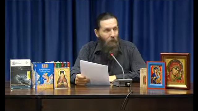Таинство Брака Часть 11 Святитель Григорий Богослов о малой церкви смотреть онлайн