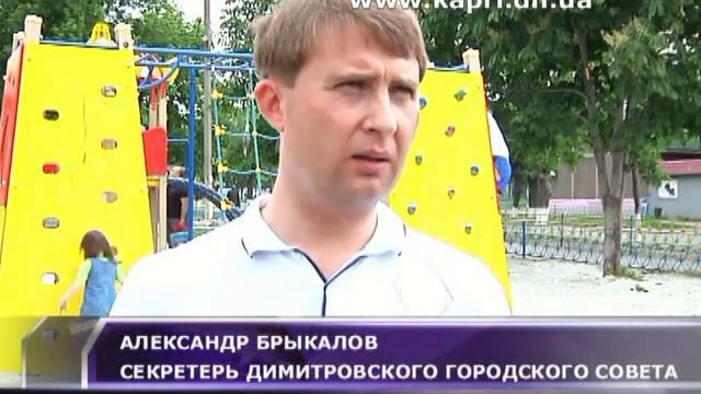 НА ДЕТСКИЕ ПЛОЩАДКИ ДИМИТРОВА ЗАВЕЗЛИ ПЕСОК смотреть онлайн